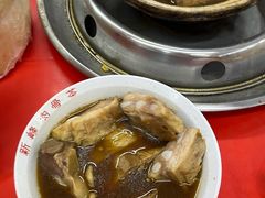 -新峰肉骨茶