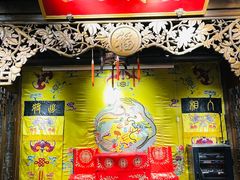 景观位-四世同堂·京菜·烤鸭(双井店)