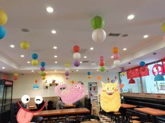 -康乐(滨江道店)