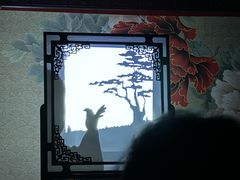 -盖碗儿梨园·变脸吐火·川剧(天府广场店)