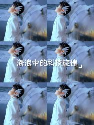 -熙熙小王国儿童摄影乐园(武昌旗舰店)