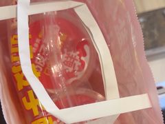 -味多美蛋糕(古城店)