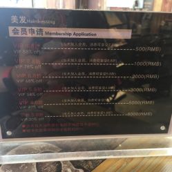 -董小姐的店