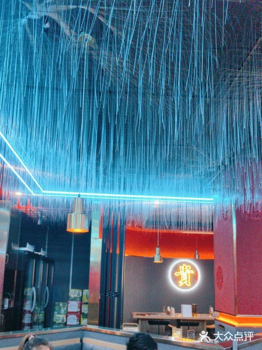 杨记齐齐哈尔烤肉(总店)图片