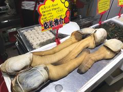 象拔蚌-蚝专家(北滘店)