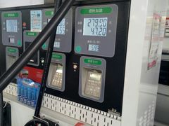 -中国石化金城加油站