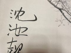 -伽利略剧本探案馆(国贸店)