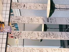 -乐三里屯面馆(阿那亚店)