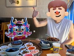 -包整·丝娃娃(一览甲秀楼风景店)