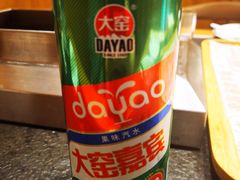 -老白清真烧烤(锦州旗舰店)