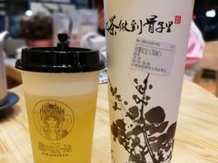 -霸王茶姬(南强街店)