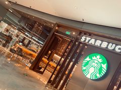 -星巴克臻选(北京颐堤港中心第二店)