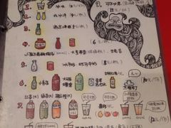 -鬼味烤翅(南锣鼓巷店)