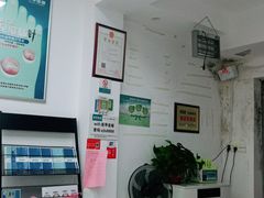 -新甲连锁灰指甲·甲沟炎·鸡眼(黑龙江路店)