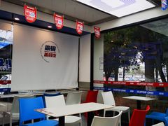 -霸碗盖码饭(河西通程店)