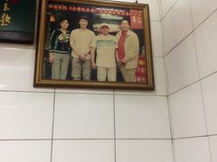 -李三卤汁豆腐脑