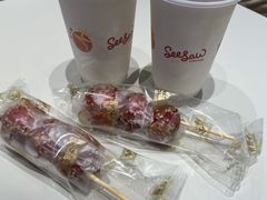 -Seesaw Coffee(西岸凤巢店)