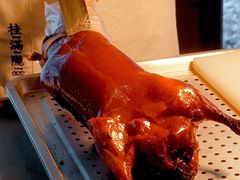 -桂满陇·海市蜃楼·黑金(国金店)