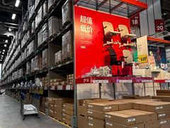 -宜家家居(四元桥商场店)
