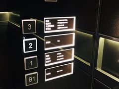 -上海宝华喜来登酒店·采悦轩中餐厅