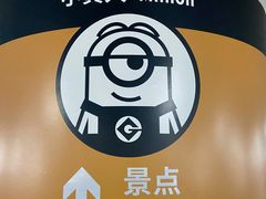 -酷巧·巧克力糖果店
