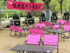 -太阳宫公园