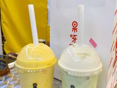 榴芒雪乐-果呀呀(国金街店)