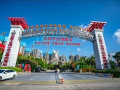 -三亚千古情景区