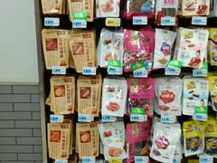 -大润发(莱州店)