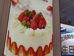 -味多美蛋糕(新和平里店)