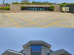 -汕头市博物馆