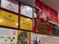 -陳仔(北京路店)