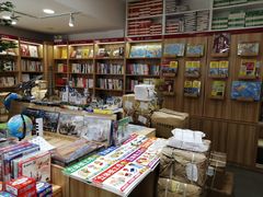 -新华传媒教材书店(中山南二路)
