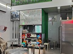 -义顺牛奶公司(新马路老店)