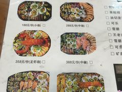-陈小厨海鲜大咖·15年平潭味(龙王头店)
