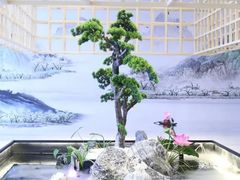 -艺境水疗生活空间(广场明珠店)