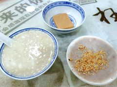 花生汤-没牙伯花生汤店(老药洲店)