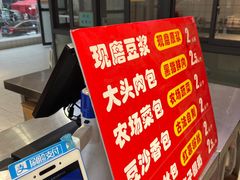 -大头卤菜(港澳店)