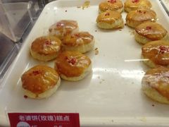 老婆饼(玫瑰馅)-味多美蛋糕(潘家园店)