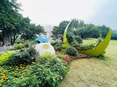 -广州雕塑公园