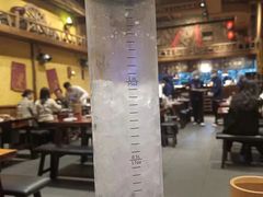 -今邕烧烤(西大店)