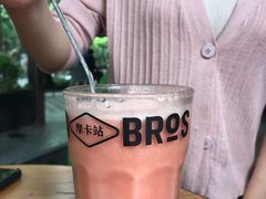 -Moka Bros 摩卡站(嘉华店)