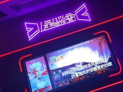 -星聚会KTV X Party(上海真如中海环宇城店)