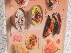-争鲜回转寿司(南开大悦城店)