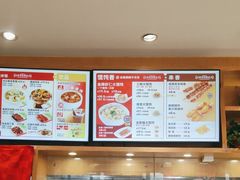 -南城香(四路通店)