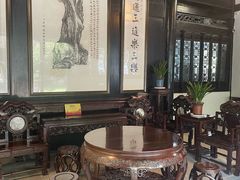 -绮园景区