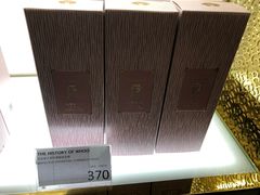 -DFS迪斐世(香港广东道店)