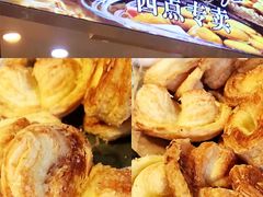 -国际饭店·帆声西饼屋(黄河路店)
