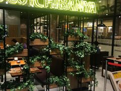 -CoCo壱番屋(久光百货店)