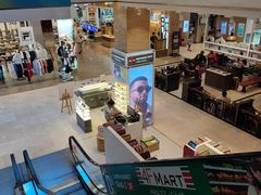 -芽庄中心购物广场